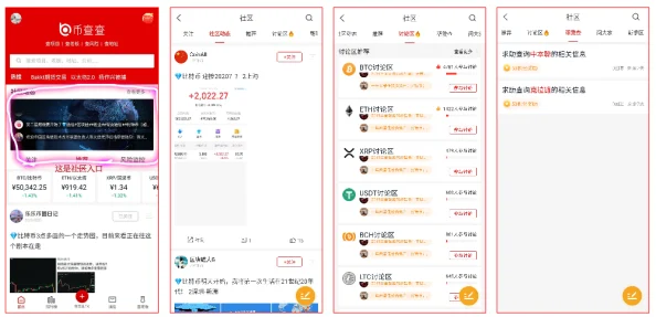 精品久久久久久久久久久久久久久资源持续更新新增高清专享内容