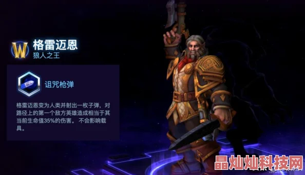 第五人格：揭秘梦之女巫全新克制策略，教你如何应对并反制她！