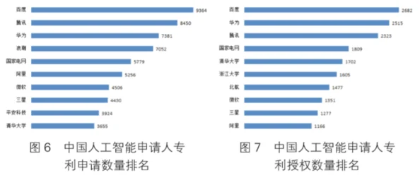 狠狠操伊人最新进展：调查仍在进行中相关信息待官方发布