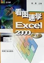 亚洲激情图片日本黄页资源更新速度加快多种类型高清图集持续上新