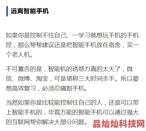 啊啊啊啊好大好爽近日科学家发现了一种新型材料可显著提高电池效率