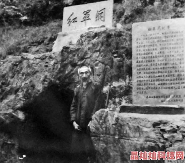 农夫69小说小雨与农村老太小雨帮助老太采摘草药意外发现山洞秘密