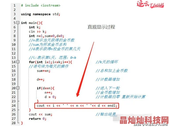 又黄又爽的软件私宠甜心宝贝第四季勇敢追梦收获幸福与爱