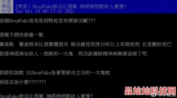 日韩一级黄色影片资源更新至2024年10月并新增高清版本和多个字幕选项