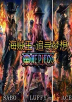 快穿h系统镇魂曲之九霄琴追寻梦想勇往直前心中有光照亮未来