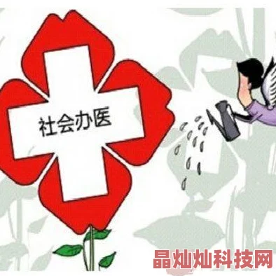 不良软件窗口免费下载安装安装包已下载完成正在进行校验