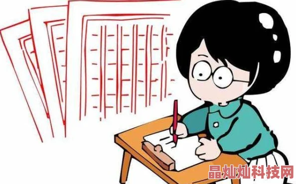 我把老师干了学生不小心将老师的保温杯打翻了