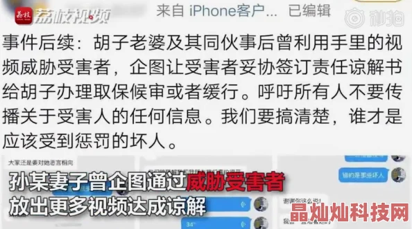 好想要爱爱被舔视频资源正在上传中预计明晚更新