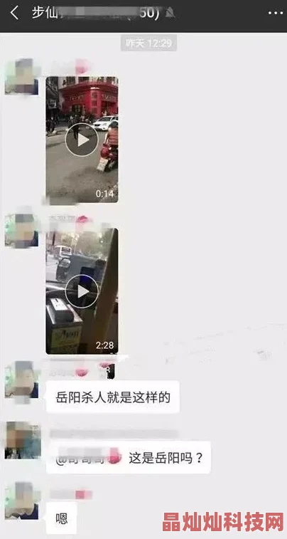 好想要爱爱被舔视频资源正在上传中预计明晚更新