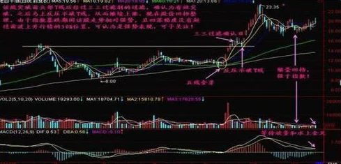 攻被另一个攻给攻了3p强势Alpha介入关系变得更加混乱