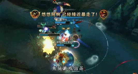 王者荣耀全输出孙悟空5V5：高效符文搭配与实战攻略新鲜解析