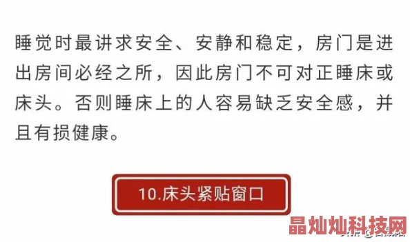 开三门的正确姿势图片示例图解教学已更新赶紧学习避免剮蹭