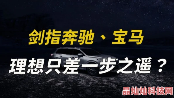 我要当个大坏蛋王忆秦限有小说吗努力追求梦想，勇敢面对挑战，成就更好的自己