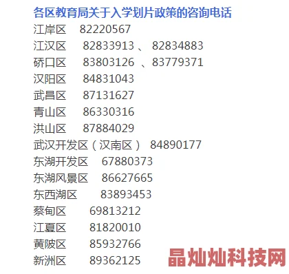 饥渴难耐16p最新情报公开追加4页全新内容敬请期待