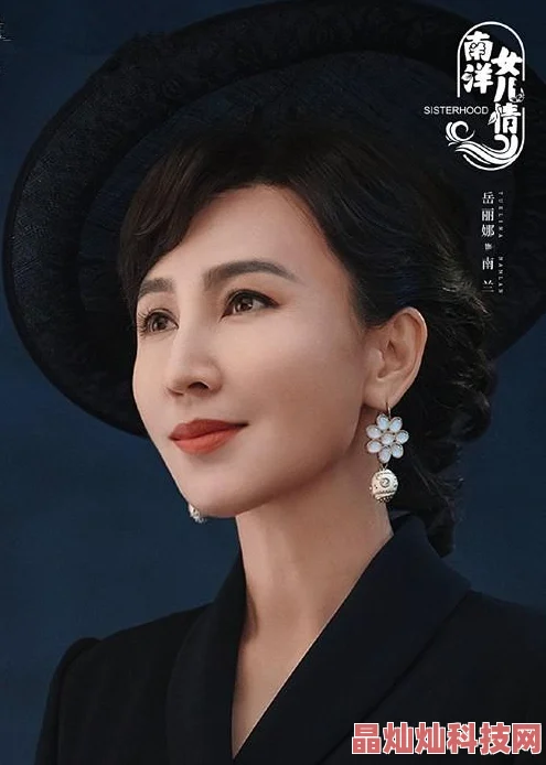 父亲开了女儿情包怎么办 在线等挺急的