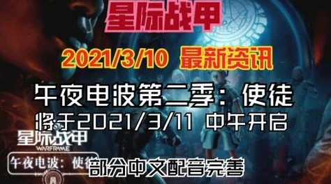 黑料不打烊首页tttzzz深夜食堂停业整顿原名午夜食客