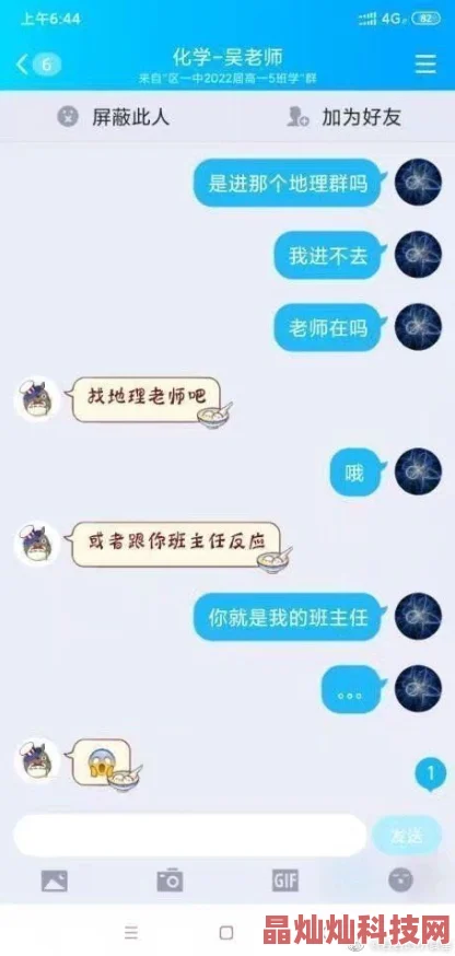 宝贝射出来乖射给我看更新至第8集新增多个刺激场景