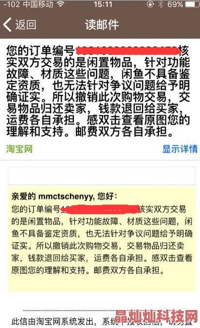 小丹乱全集目录探索小丹成长历程中的心路点滴与人生百态