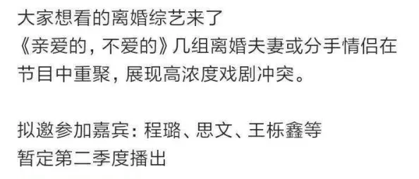 离婚后前夫每天都在关注我他开始偷偷给我点外卖还留言让我好好吃饭