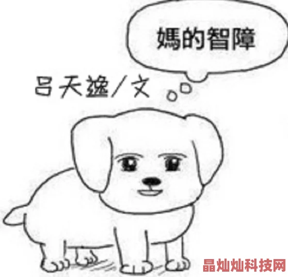 小受被小攻按住吸乳漫画让我们珍惜每一份爱与温暖，共同创造美好的未来