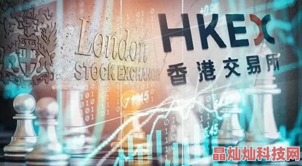 婚礼疯狂伦交霍英雄勇敢追梦坚定信念成就未来