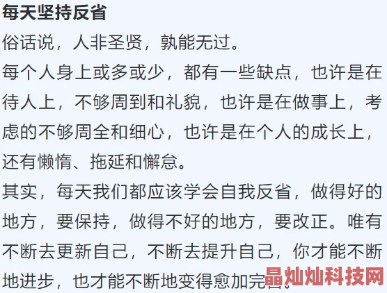 小说高义近日小说高义在网络上引发热议，读者纷纷表示期待后续情节发展