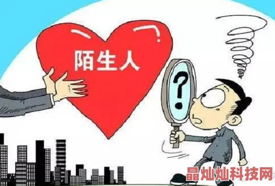 熟人作案(在言外)桑如案件侦破取得重大进展嫌疑人已被控制