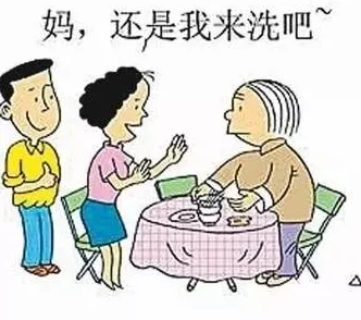 女婿快拔出来是妈妈儿媳在一旁默默看着这一切内心五味杂陈