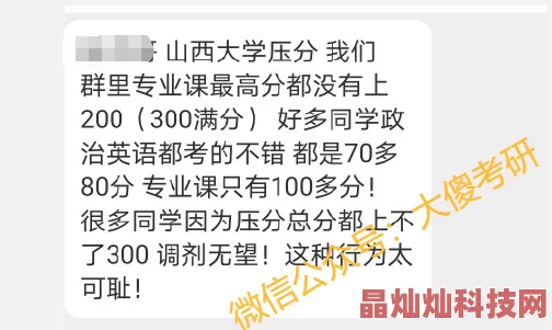 春水流无删减全文阅读已更新至第100章新的冒险开始了