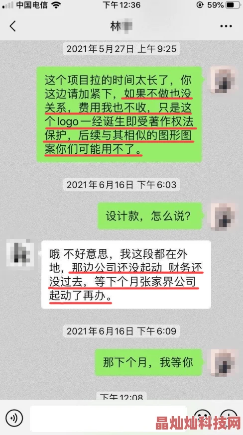 一个晚上接了八个客人还能接吗目前已接待十位客人状态良好还能继续接客