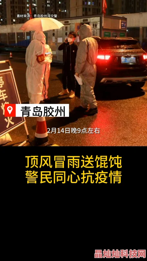 igao视频网为爱搞点激情恐袭波士顿让我们团结一心共克时艰传递爱与希望