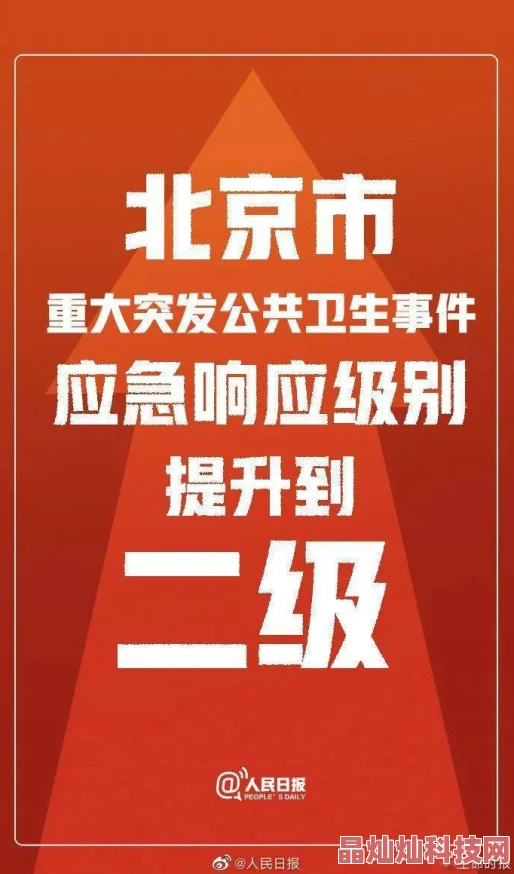 日本一区二区三区免费播放视频站全网高清资源持续更新敬请关注