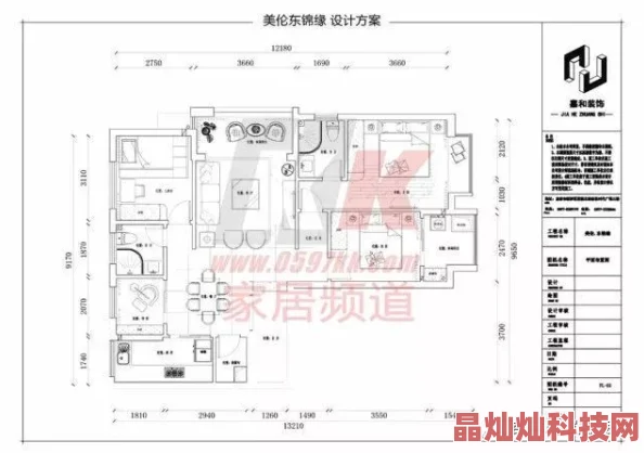 【新鲜揭秘】霸道天下：装备更迭策略与全新品质分类详解