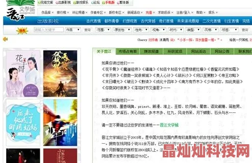 99热久久国产精品这里有6高清资源持续更新每日精彩不断