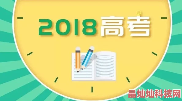 99热久久国产精品这里有6高清资源持续更新每日精彩不断