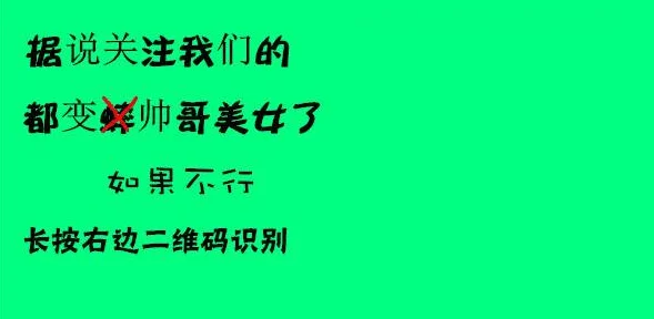 啊啊啊干我努力向前，积极面对生活中的每一个挑战，保持乐观，追求梦想，创造美好未来