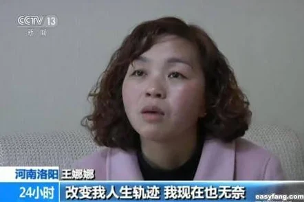 丁香偷拍事件调查结果公布相关责任人已处理