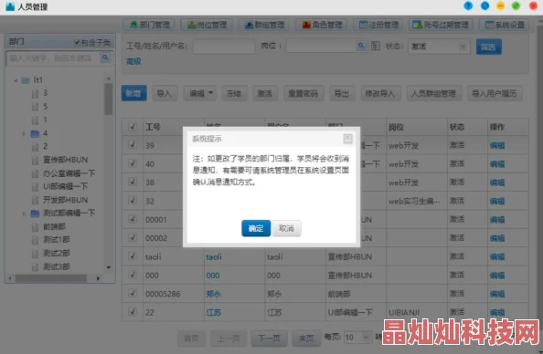 国产精品igao视频网网址资源更新速度提升用户体验优化