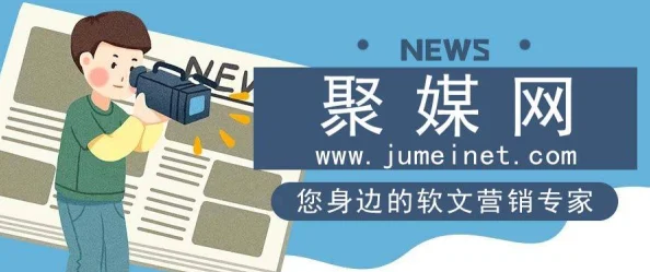 国产三级在线看平台已关闭相关内容请勿传播有害信息