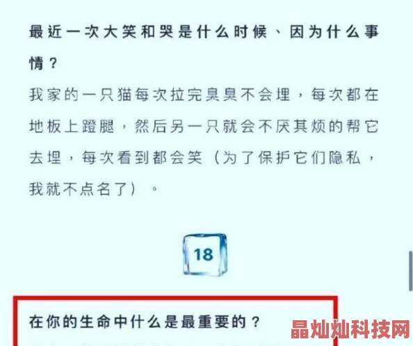 分手后还有性关系能复合么真相是复合概率低且风险高需谨慎