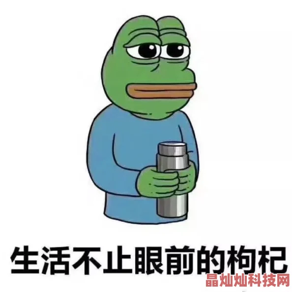 啊哈用力cao我近日一项研究显示，适量运动有助于提升心理健康和幸福感