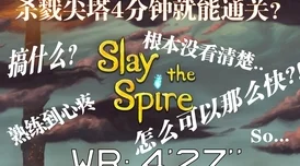 一上到底全文免费阅读魔鬼战士堡勇敢无畏团结奋进创造美好未来