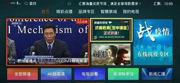 1769老司机人人精品视频高清资源持续更新敬请期待