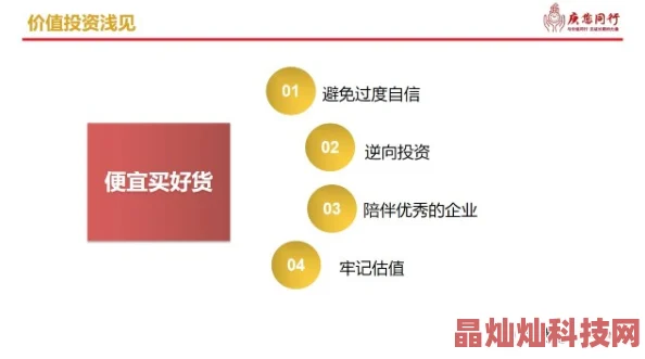 新视角探讨：平衡竞技中，RMB统治还是套牌技术更胜一筹？最新趋势解析