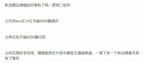 writeas前列腺高c怀孕时间都知道珍惜每一刻，努力追求梦想，让生活更加美好