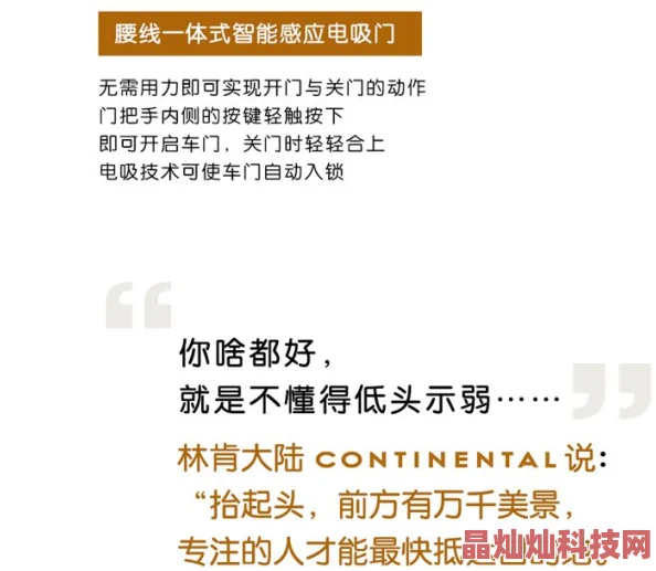 writeas前列腺高c怀孕时间都知道珍惜每一刻，努力追求梦想，让生活更加美好