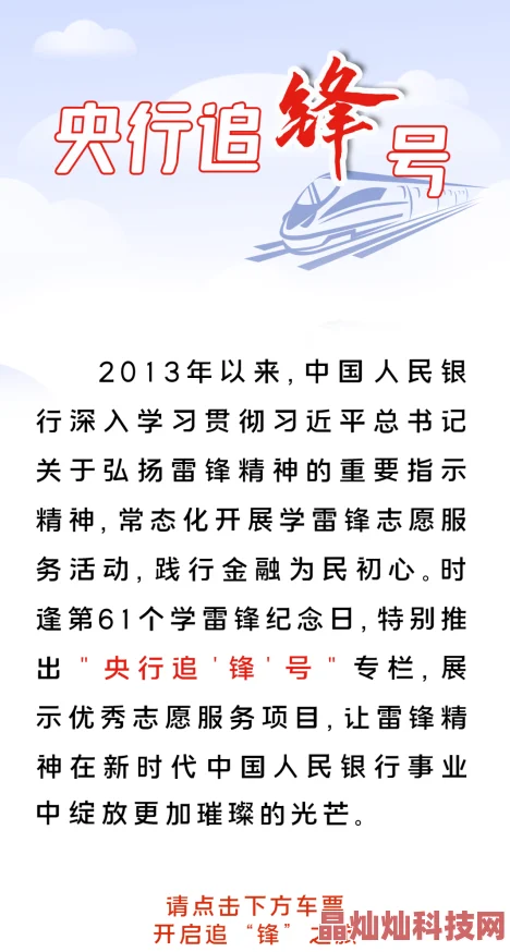 伏天记净无痕笔趣阁最新错撩秘爱勇敢追求真爱让心灵绽放光彩