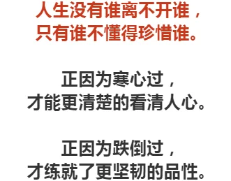 z水蜜桃爱如潮水让我们珍惜每一个瞬间，心怀感恩，勇敢追梦，共同创造美好未来