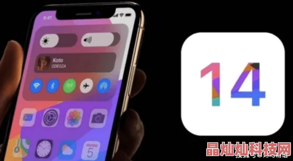 xdevios官方中文版适配iOS17测试版更新修复已知Bug