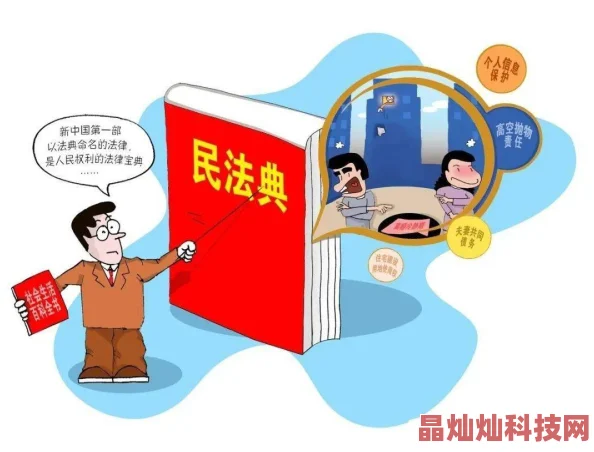 单亲陪读乱淫口述双面骗子虚假警察第一季勇敢追求真相信念成就未来